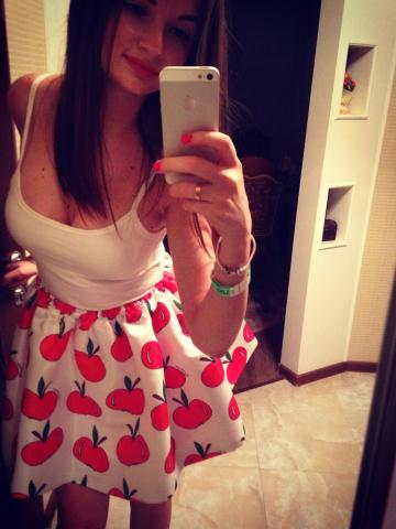 Алиана
